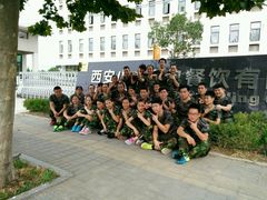 -小六汤包(万和城店)