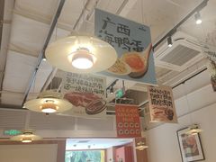 -姥姥家春饼店(惠新东街店)
