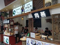 -家宴·灌蛋·沙茶面(曾厝垵店)