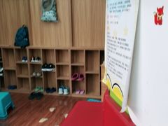 -小岳飞儿童感统·注意力训练馆(金四季店)