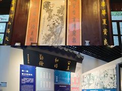 -合肥海汇假日酒店