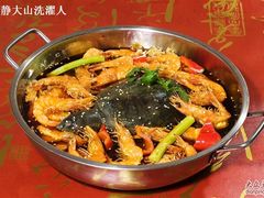 -新侗家食府(蟠桃宫店)