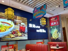 -渔家风味·鲅鱼水饺·央视展播·海鲜天津菜(开发区店)