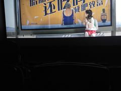 -CGV影城(滨江天街IMAX店)
