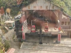 -十渡东湖港风景区