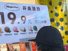 -KK ONE(京基滨河时代店)