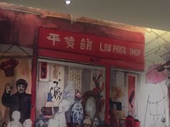 -满得意茶餐厅·顺德家常菜·港式经典(大良店)