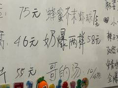 -清真宏玉祥黄门脸餐厅(华荫东里店)