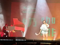 -交通银行前滩31演艺中心