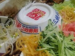 -怪噜范·老贵阳街头名小吃(鸿通城店)