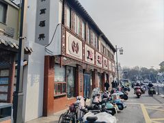 -苏州艺都古玩花鸟市场