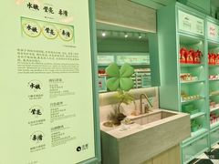 -巴公房子