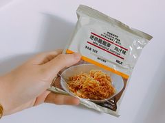 -MUJI无印良品(天一国购店)