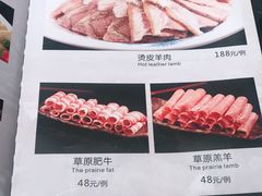 -不老溪贵州菜(广安门总店)