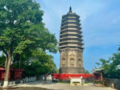 -高尔山公园