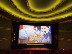 -大光明电影院(南京西路店)