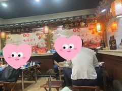 -宗泉烤全羊·烤羊腿·家常菜(解放东路店)