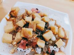 -串妹花式冰粉(乐山总店)