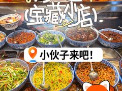 -梅溪·小伙子干挑面(安吉总店)