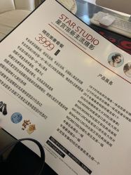 -长春星宫馆婚纱摄影(和平大世界店)