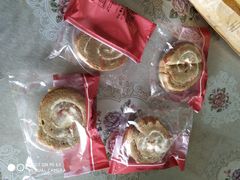 -红宝石·鲜奶小方·海派西点房(丰庄店)