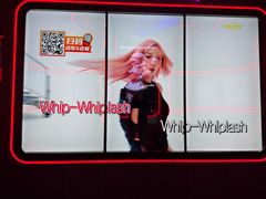 -星聚会KTV(中关村领展购物广场店)