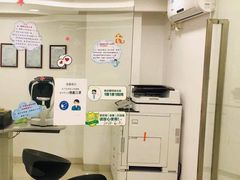 -爱尔眼科|海得视门诊·OK镜·离焦眼镜(东莞分院)