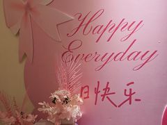 -瑶王府·广西菜(金阳路店)