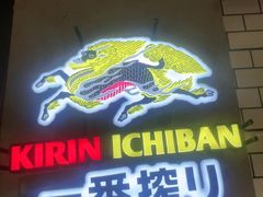 -宝龙广场(福州台江店)