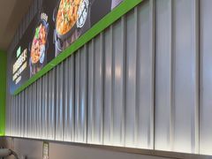-蛙喔牛蛙(淮安吾悦店)