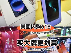 -北京清河万象汇