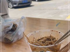 -找不到凉面(新都粮食局毗河油厂职工宿舍大院店)