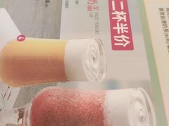 -必胜客(上海新南方商城PH店)