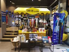-咪咕咖啡(北京西单店)