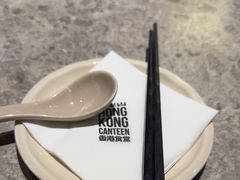-留半山·香港食堂(啦啦宝都店)