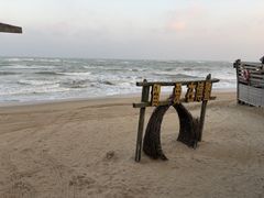 -这片海·海景餐厅(博鳌店)