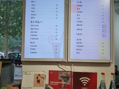 -今日艺术汇书店