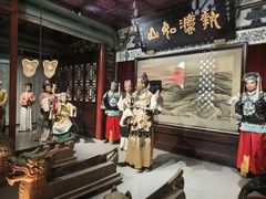 -开封包公祠