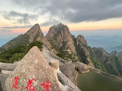 -黄山白云宾馆