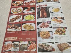 -北海渔村酒楼·粤菜海鲜点心(新华店)