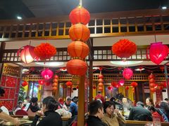 -芦月轩羊蝎子(劲松店)