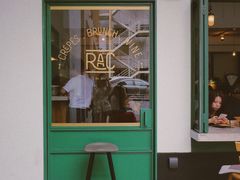 门面-RAC BAR(安福路店)