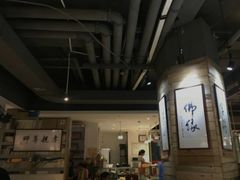 大堂-素清香(解放路店)