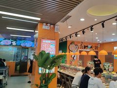 -大橘元自助回转火锅(天河新天地店)