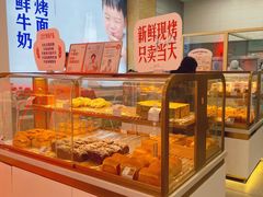-红星前进面包牛奶公司(五道口购物中心店)