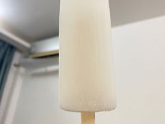 -跃进雪糕(跃进路店)