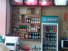 -的士面馆(许坦店)