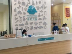 -谐和贝康宠物医院24小时·宠保定点(急重症转诊中心)