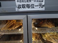-雲记卢妈冷锅串串(中道街总店)