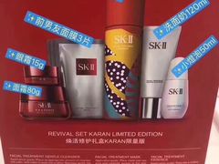 -崇光百货(铜锣湾店)